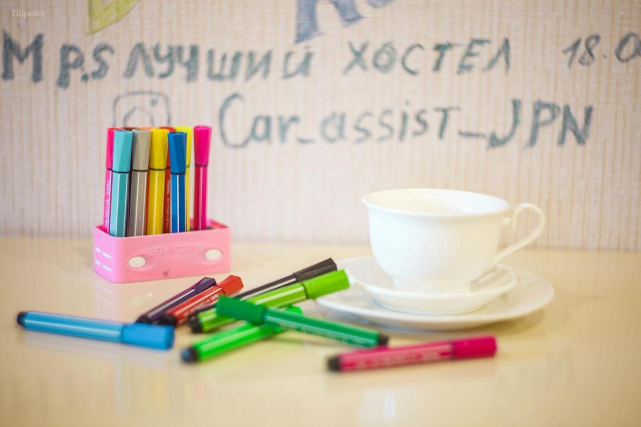Blossom Hostel Updated ! Обновлено !!! City Center! Perfect Order!!! Snow-White Bed Linen!!! Идеальный Порядок!!! Белоснежное Постельное Белье!!! Центр Города !!! Tbilisi Bagian luar foto